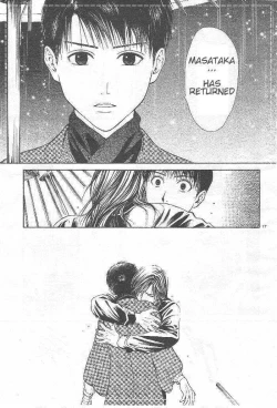 Page 99 of Sakura Gari Vol. 3