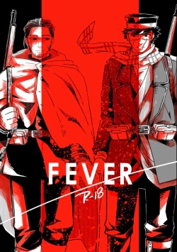 Page 1 of FEVER