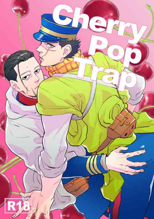 [hole (kta)] Cherry Pop Trap (Golden Kamuy) [Digital]