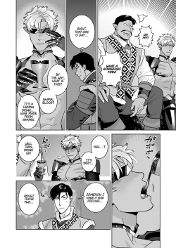 Page 6 of Sexy Armor Elf