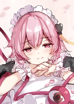 Page 21 of SANA E-Live