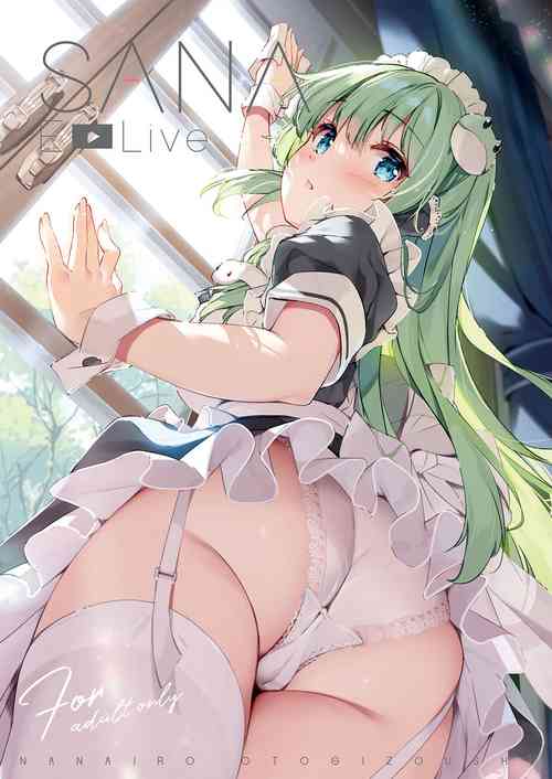 [Nanairo Otogizoushi (Miyase Mahiro)] SANA E-Live (Touhou Project) [Digital]