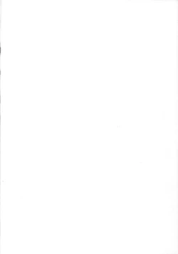 Page 2 of Nostalgic Summer