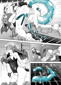 Page 6 of Jinkaku Haisetsu Android