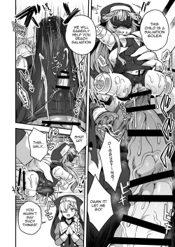 Page 17 of Iroiro Irogoto BLACK