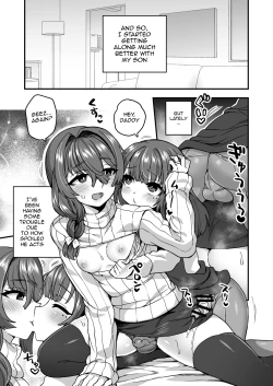 Page 78 of Iroiro Irogoto BLACK