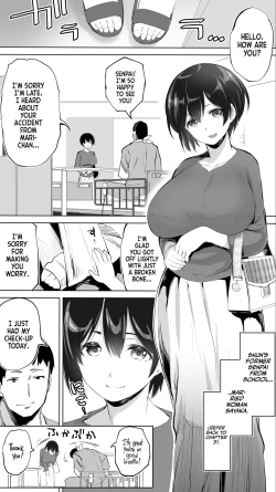 Page 21 of Jimoto no Hame Tomo. "Doukyuusei no Kangoshi K" | My Hometown Fuck Buddy Former Classmate Nurse K's case