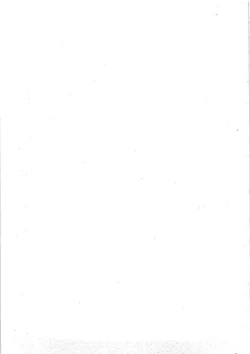 Page 6 of Sakura Saku