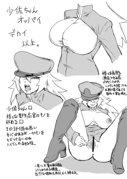 Page 26 of Red Tag Episode 7 Part 2