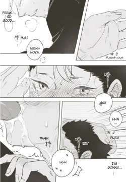 Page 32 of A Coward's Confession