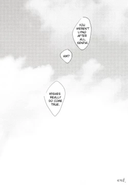 Page 39 of A Coward's Confession