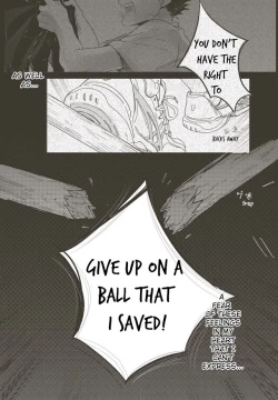 Page 6 of A Coward's Confession