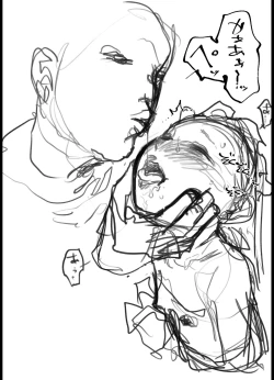 Page 3 of IFIFIFIFIFIFIF Route. Gokkun Fetish.