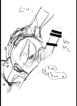 Page 4 of IFIFIFIFIFIFIF Route. Gokkun Fetish.