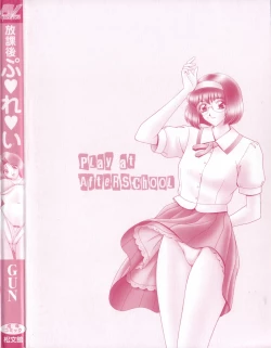 Page 154 of Houkago Play