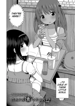 Page 126 of Ninshin Shoujo Mesugaki datte Haramitai! - Pregnant Girl. I Wanna impregnate Them, Even If They're Slutty Brats!
