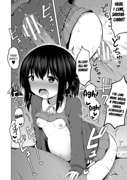 Page 182 of Ninshin Shoujo Mesugaki datte Haramitai! - Pregnant Girl. I Wanna impregnate Them, Even If They're Slutty Brats!