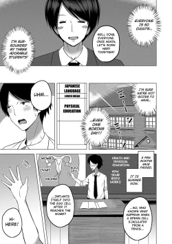 Page 41 of Ninshin Shoujo Mesugaki datte Haramitai! - Pregnant Girl. I Wanna impregnate Them, Even If They're Slutty Brats!