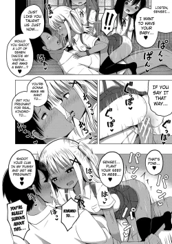Page 54 of Ninshin Shoujo Mesugaki datte Haramitai! - Pregnant Girl. I Wanna impregnate Them, Even If They're Slutty Brats!