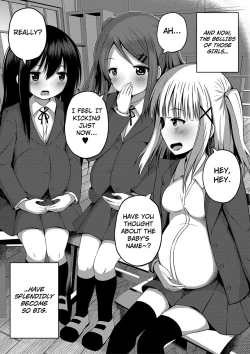 Page 84 of Ninshin Shoujo Mesugaki datte Haramitai! - Pregnant Girl. I Wanna impregnate Them, Even If They're Slutty Brats!
