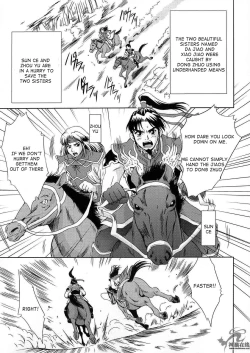 Page 4 of In Sangoku Musou 2