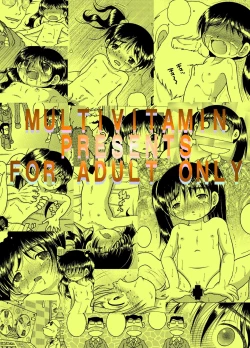 Page 28 of Kenshin Yokan