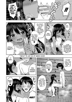 Page 12 of Ninshin Shoujo "Mesugaki datte Haramitai!" - Pregnant girl, even a female kid seems to be pregnant. | I Want to Impregnate Them, Even if They're Slutty Brats!