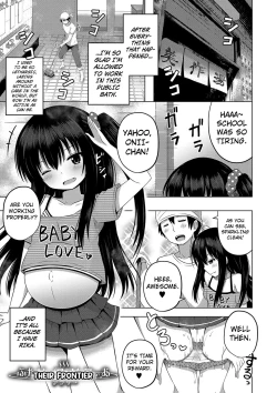 Page 205 of Ninshin Shoujo "Mesugaki datte Haramitai!" - Pregnant girl, even a female kid seems to be pregnant. | I Want to Impregnate Them, Even if They're Slutty Brats!