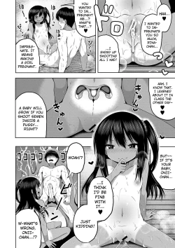 Page 22 of Ninshin Shoujo "Mesugaki datte Haramitai!" - Pregnant girl, even a female kid seems to be pregnant. | I Want to Impregnate Them, Even if They're Slutty Brats!