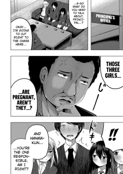 Page 86 of Ninshin Shoujo "Mesugaki datte Haramitai!" - Pregnant girl, even a female kid seems to be pregnant. | I Want to Impregnate Them, Even if They're Slutty Brats!