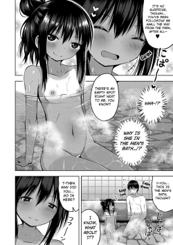 Page 8 of Ninshin Shoujo "Mesugaki datte Haramitai!" - Pregnant girl, even a female kid seems to be pregnant. | I Want to Impregnate Them, Even if They're Slutty Brats!