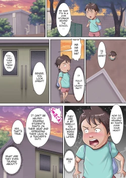 Page 19 of Bokura no Nikubenki Sensei 1&2/| Our Meat Toilet Teacher/The Way to Break a MarriedTeacher