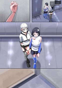 Page 33 of Masou Seiki Fifth Elements 2