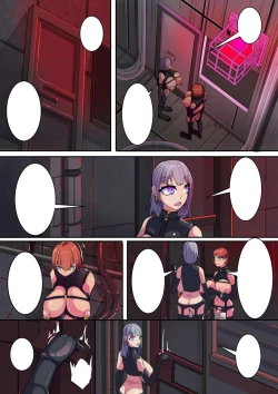 Page 72 of Warui Futanari Kanbu ni Makete Kaizosochi ni Tsunaga re Chau Hero san no Hanashi. Goutetsu no Daga 3