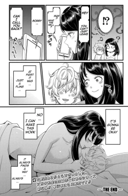 Page 102 of Anata no Mama ni Naritakute