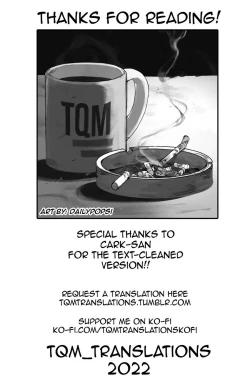 Page 103 of Anata no Mama ni Naritakute