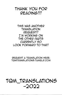 Page 30 of Anata no Mama ni Naritakute