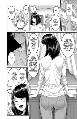 Page 34 of Anata no Mama ni Naritakute