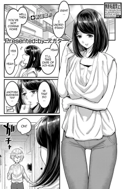 Page 4 of Anata no Mama ni Naritakute