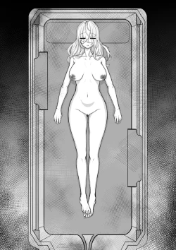 Page 12 of 少妇人偶制作 中篇