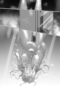 Page 33 of 少妇人偶制作 中篇