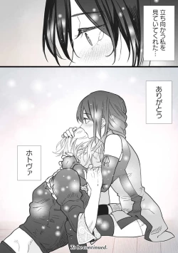 Page 136 of Koisuru Himon no Senshi6