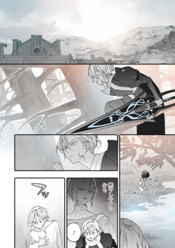 Page 44 of Koisuru Himon no Senshi6