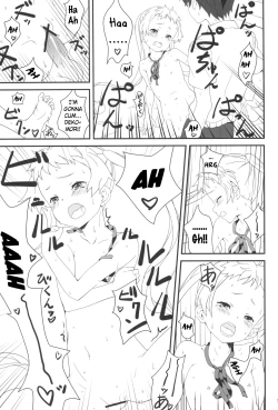 Page 16 of Darkness Mjolnir Hammer!!