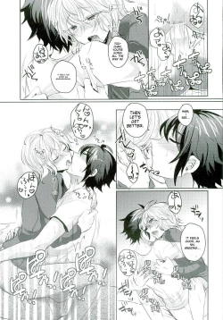 Page 21 of Yuu-chan wa Doutei Nanka Janai | Yuuchan Isn't a Virgin.