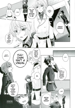Page 5 of Yuu-chan wa Doutei Nanka Janai | Yuuchan Isn't a Virgin.