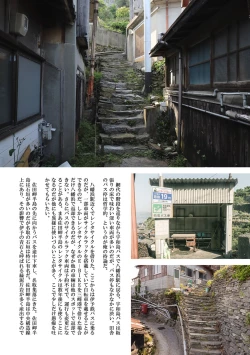 Page 59 of AVALON 11-gou