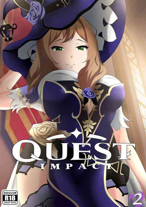 Download Quest Impact 2
