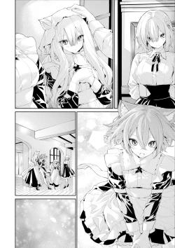 Page 14 of Kemonomimi Maidtachi to Ojou-sama