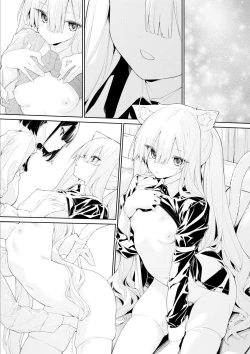 Page 7 of Fudan wa Sokkenai kedo, Hatsujouki ni Naru to Ojousan